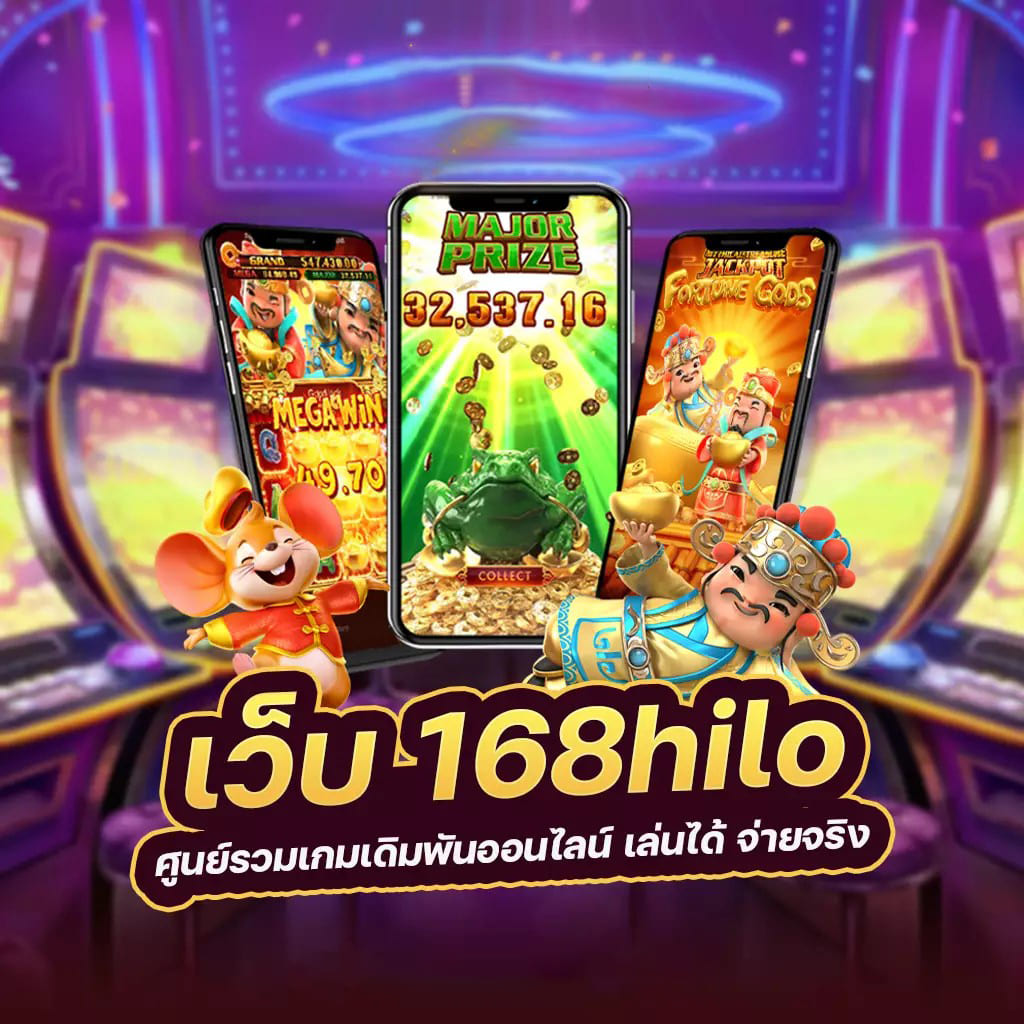 ทางเข้า Jili City Slot เล่น ผ่าน เว็บ