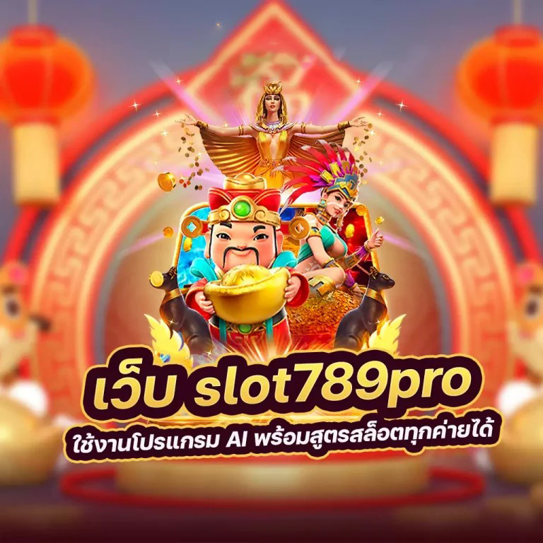 joker slotz 999' เกมสล็อตออนไลน์ยอดนิยมสำหรับผู้เล่นชาวไทย