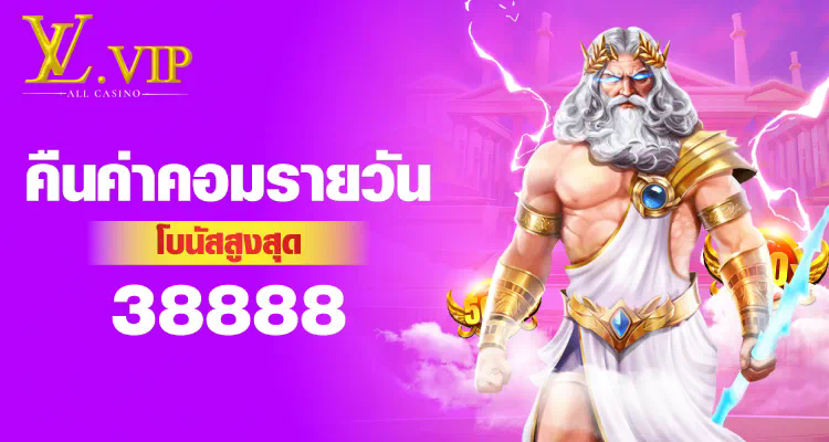 1 เกมส์ ไพ่ บา คา ร่า กฎกติกาและวิธีการเล่น