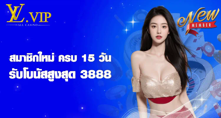 สล็อต pg เครดิต ฟรี 2022 เกมออนไลน์ยอดนิยมสำหรับผู้เล่นทุกวัย