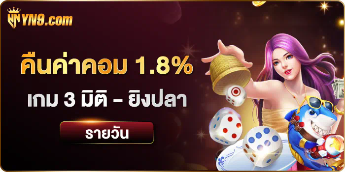 388goal com บาคาร่าออนไลน์ เกมคาสิโนยอดนิยมของผู้เล่นทุกวัย