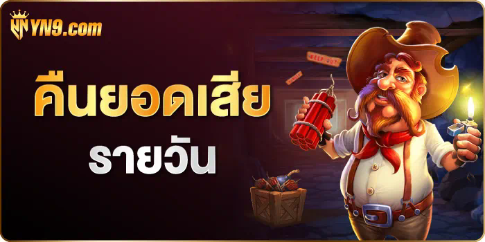 บา คา ร่า 68 - เกมอิเล็กทรอนิกส์ยอดฮิตสำหรับผู้เล่นทุกวัย