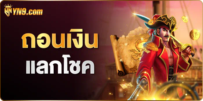 dmslot989 เกมสล็อตออนไลน์ยอดนิยมในปี 2023