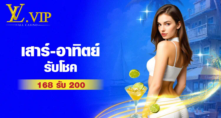 ลิเวอร์พูล นิ ว คาส เซิ ล เกมยอดฮิตสำหรับผู้ชื่นชอบเกมส์ออนไลน์