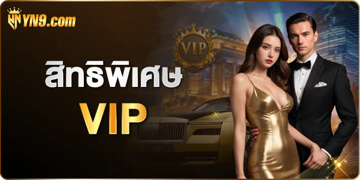 เกมสล็อตออนไลน์บนเว็บไซต์ pgslot909 ประสบการณ์การเล่นเกมที่ไม่เหมือนใคร