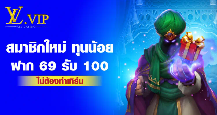 slot g club เกมสล็อตออนไลน์ยอดนิยม